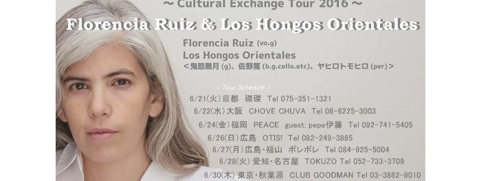 Flor2016TAPA.jpg