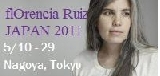 banner_flor.jpg