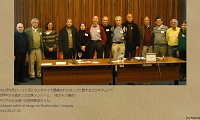 TOP_Urg1309.jpg