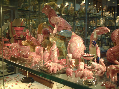 �A���[���`�������C���J�̃o���Ƃ������̐�