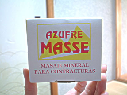 AZUFRE�i�A�X�t���j