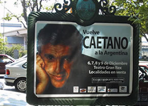 �J�G�^�[�men�u�G�m�X�A�C���X